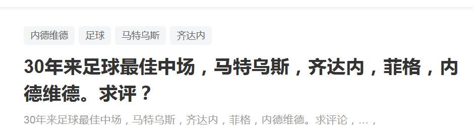 第二名的逆袭第二季免费观看